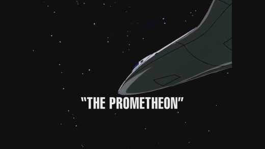The Prometheon