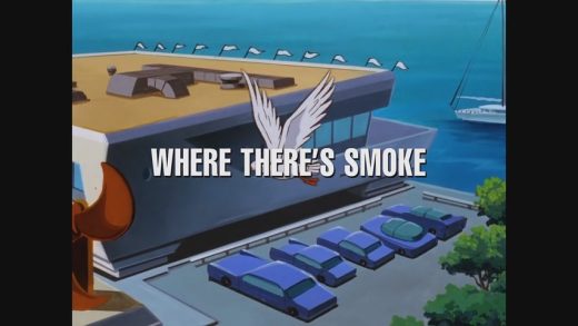 Where There’s Smoke